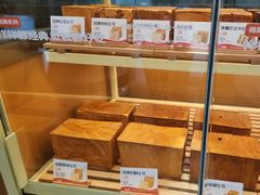 -爸爸糖手工吐司(上海五角场万达店)