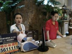 android_upload_pic-南亚水鑫温泉SPA(恒宇商业广场店)