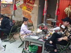 -幸福小串·地摊小炉子(三阳路店)