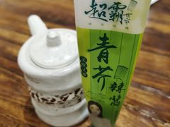 -披头士烧鸟居酒屋(王府井店)