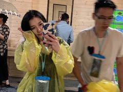 -将军关探险漂流