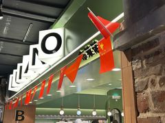 -布莱诺(中央大道店)