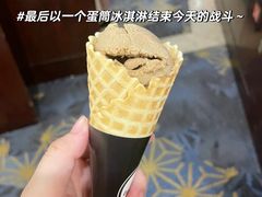 -南宁沃顿国际大酒店-自助餐厅