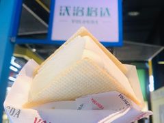 奶砖冰激凌-沃洛格达(万象城n次方店)