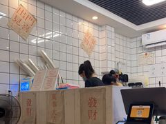 -南澳岛打卡果汁冰公司