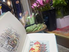 -芙蓉泉·烤鸡爪(芙蓉街店)
