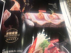 -韩罗苑(万象城店)