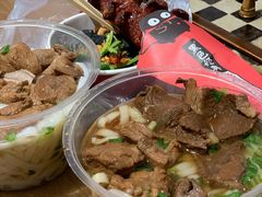-肆姐面粉馆(坡子街店)