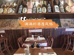-七町糖果寿司屋(龙洞广工店)