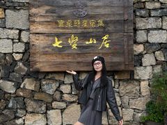 -河南宝泉旅游区