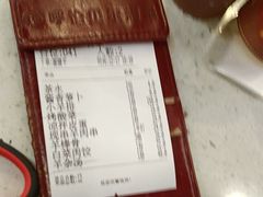 -呼伦贝尔烤羊·蒙古烤羊排(南田路总店)