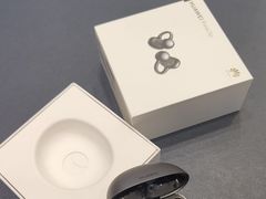 -伊藤洋华堂(温江店)