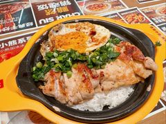 -瑞虹新天地月亮湾