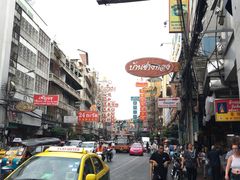 -唐人街(耀华力路)