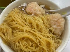 云吞面-麦文记面家(佐敦店)