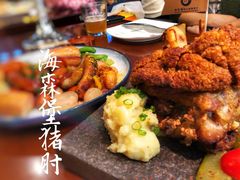 -haxnbauer海森堡德国餐厅(深圳coco店)