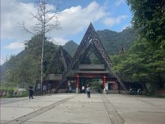 -明仕田园
