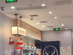 -吉野家(复兴路第二餐厅店)