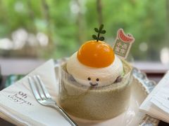 -小西家作(富力爱丁堡店)