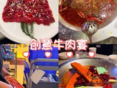 -大龙燚火锅(太古里店)
