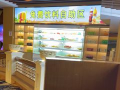 -北丽宫水疗会(宝利来国际大酒店店)