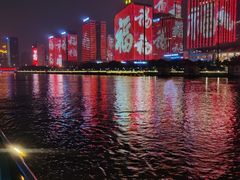 -闽江夜游台江旅游码头