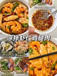 点击看大图 -Fundi张玉珊修身堂·indiba·BTL科技瘦身