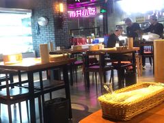 大堂-搓火大都会(广安门总店)