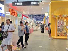 -丽达购物中心(崂山店)