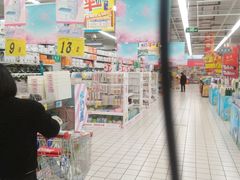 -大润发(王庄店)