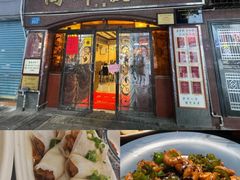 -粤·向群饭店(龙津东路总店)