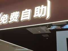 -孙家外婆•长春地标美食新名片(吾悦广场店)