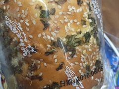 -长发西饼(临顿路店)