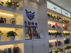 -杰拉电竞·网咖(西湖区文三路店)