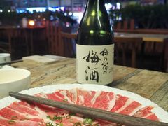 寿喜锅-熊藏居酒屋(kkone店)