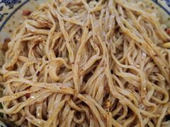 -岐山面(兴庆·宫店)