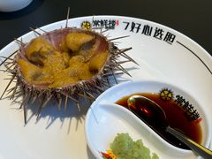-常鲜楼常来尝鲜海胆馆(星海店)