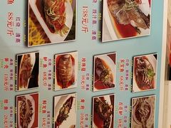 菜单-拿福食府(广大路店)