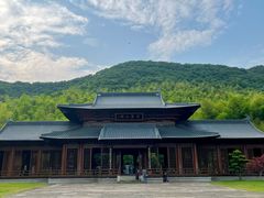 -兰亭风景区
