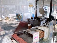 -五芳斋(中山大道总店)