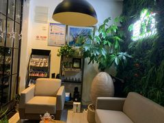 -宫七SPA·高端Massage(浦东大道店)