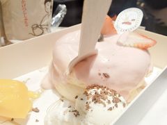 -食武士·舒芙蕾(新街口明瓦廊店)