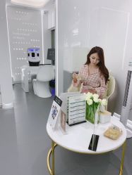 -时光海科学美肤中心