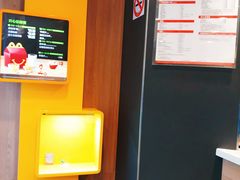 -麦当劳(百联西郊购物中心店)