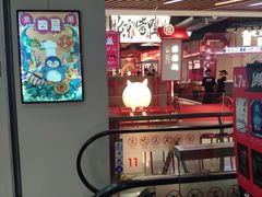 -7mall美食潮地标