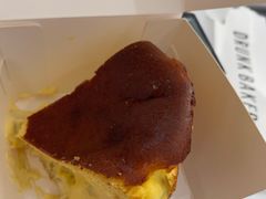 -DRUNK BAKER(上海陕康里店)