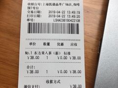 -西西弗书店&矢量咖啡(凯德晶萃广场店)