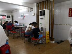 -银记肠粉店(北京路店)