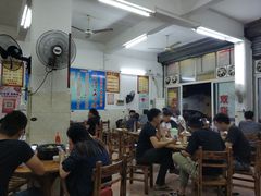 大堂-三叔牛杂火锅店(三淮大街15号店)