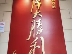 -解放阁